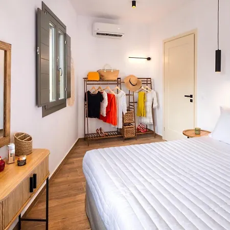 Hygge Santorini Lägenhet *