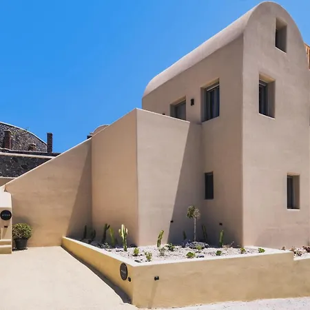 Hygge Santorini *